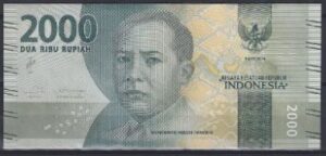 2.000 Rupiah 2017 P 155-b UNC