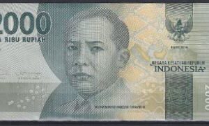 2.000 Rupiah 2017  P 155-b  UNC