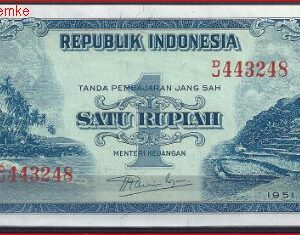 1 Rupiah 1953  P 40  aUNC