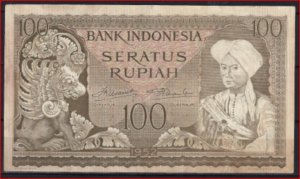 100 Rupiah 1952 P 46 PR/XF