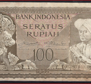 100 Rupiah 1952  P 46  PR/XF