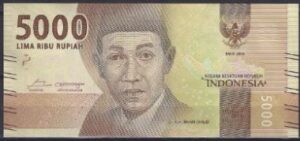 5.000 Rupiah 2017 P 156-b UNC