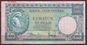 100 Rupiah 1957 P 51 PR/XF
