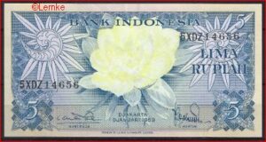 5 Rupiah 1959 P 65 UNC