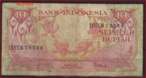 10 Rupiah 1959 P 66 FR