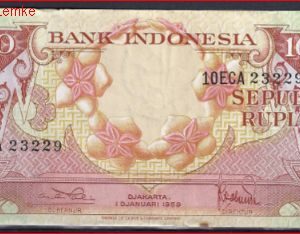 10 Rupiah 1959 P 66 ZFR+