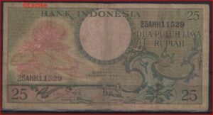 25 Rupiah 1959 P 67 FR-