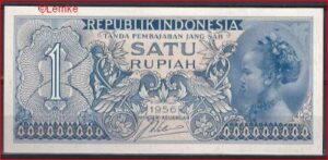 1 Rupiah 1956 P 74 UNC
