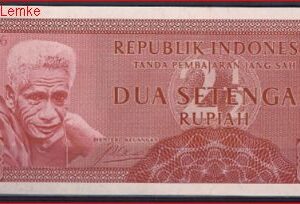 2 1/2 Rupiah 1956  P 75  UNC