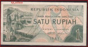 1 Rupiah 1961 P 78 aUNC