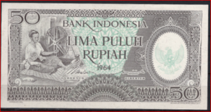 50 Rupiah 1964 P 96 UNC