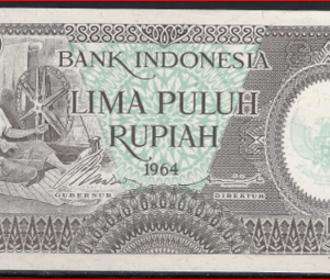 50 Rupiah 1964  P 96  UNC