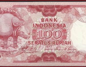 100 Rupiah 1977  P 116  UNC