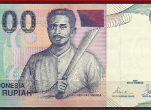 1.000 Rupiah 2001 P 141-b UNC