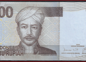 2.000 Rupiah 2009  P 148-a  UNC