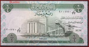 Irak  P61  1973  aUNC