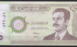 25 dinars  P86  2001  UNC