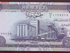 Irak  P90  2003  UNC