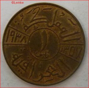 IRAK102-1938