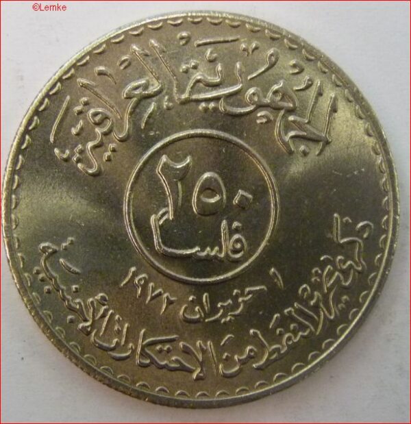Irak KM 138-1973 voor