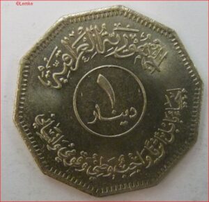 IRAK164-1982