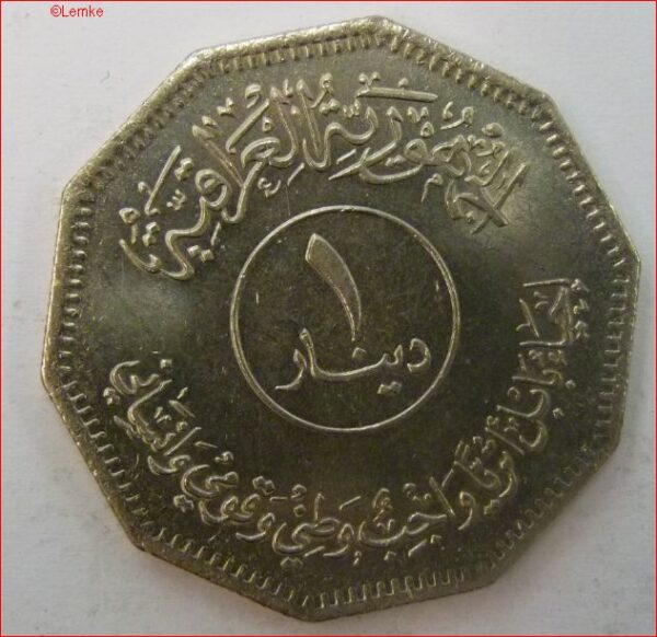 Irak KM 164-1982 voor