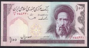 100 rials P140-c  1985  UNC