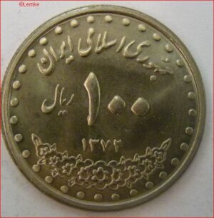 IRAN1261.2-1992