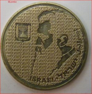 ISRA137-1984
