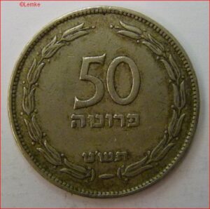 ISRA13.1-1949