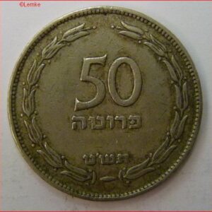 ISRA13.1-1949