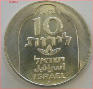 ISRA078.1-1974UNC