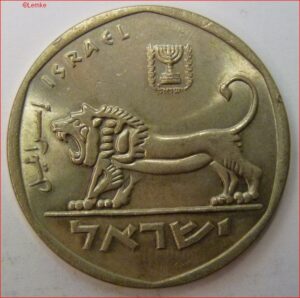 ISRA90-1979