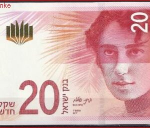 Israel  P65  2017  UNC