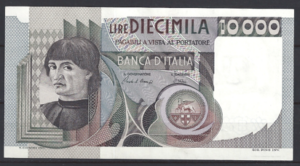 10000 lire  P106-b2  1982  aUNC