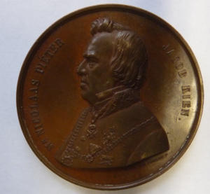 Penning Mr. Nic. Pieter Jacob Kien, Utrecht 1864