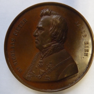 Penning Mr. Nic. Pieter Jacob Kien, Utrecht 1864