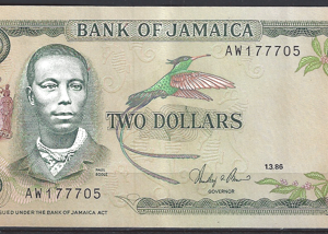 2 Dollars 1-3-1986  P 69-b1  PR/XF