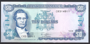 10 Dollars 1-8-1989 P 71-c PR/XF