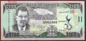 100 Dollars 6-8-2012 P 90 UNC