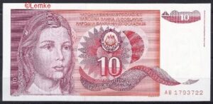 10 dinara  P103 1990  UNC