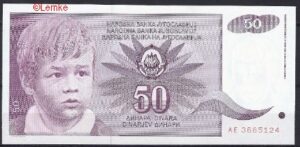50 dinara   P104  1990  UNC