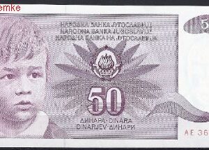 50 dinara   P104  1990  UNC