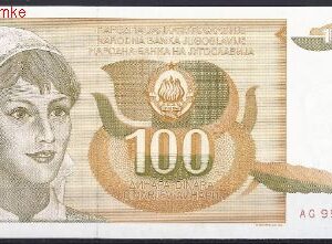 100 dinara  P105  1990  UNC