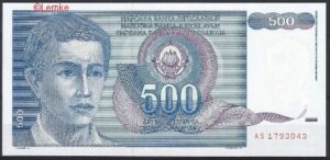 500 dinara  P106  1990  UNC