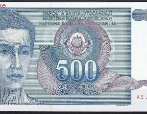 500 dinara  P106  1990  UNC