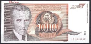 1000 dinara P107 1990 UNC