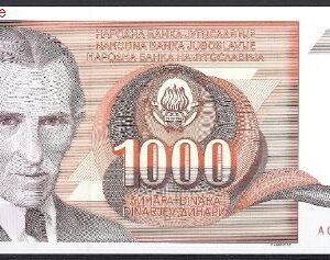 1000 dinara  P107  1990  UNC
