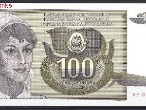 100 dinara  P108  1991  UNC