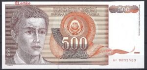 500 dinara  P109  1991  UNC